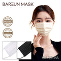 Bareun Mask Premium Disposable Face Mask – Anti-Pilling Korean Daily Mask (50 Pack)
