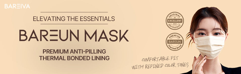 Bareun Mask Premium Disposable Face Mask – Anti-Pilling Korean Daily Mask (50 Pack)