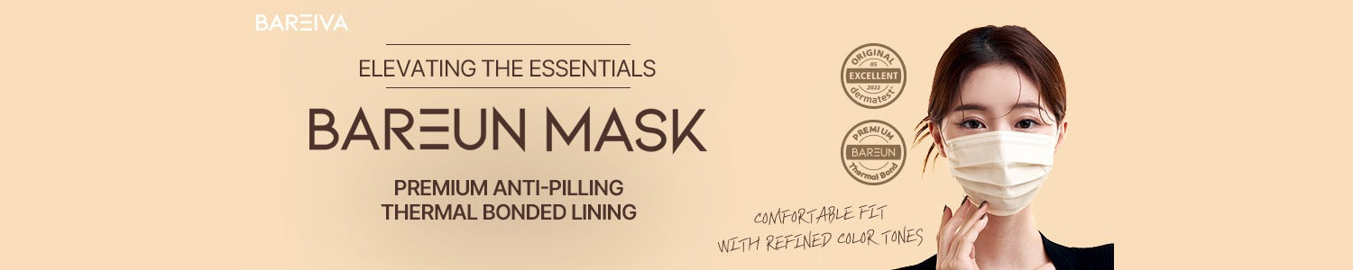 Bareun Mask — Premium anti-pilling thermal bonded lining face mask, made in Korea